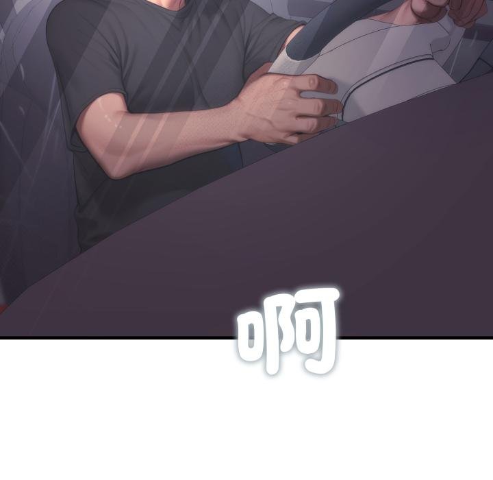 悖島審判第21話