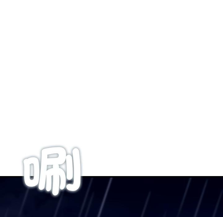 悖島審判第21話