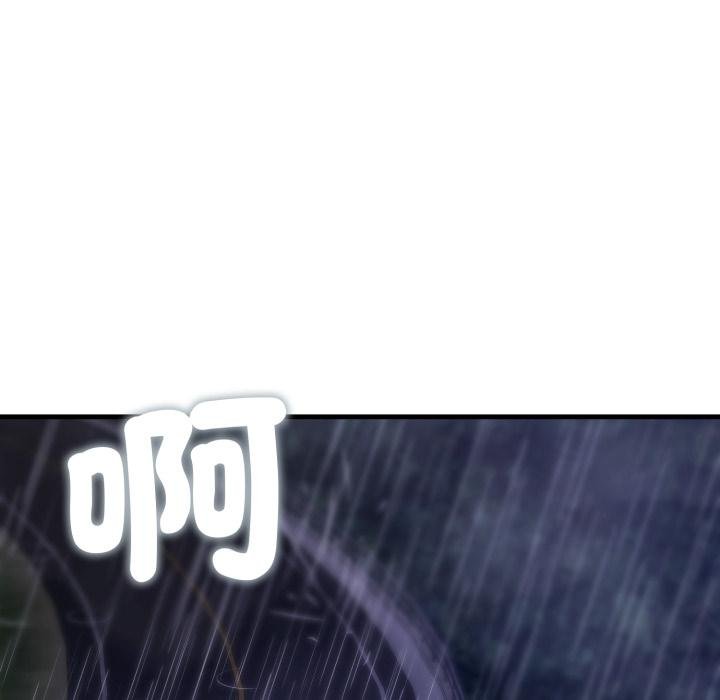 悖島審判第21話