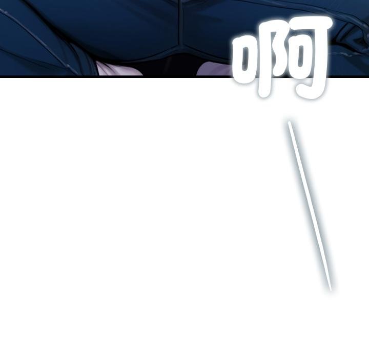 悖島審判第21話