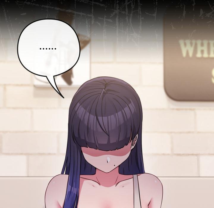 戀上年上的她第51話