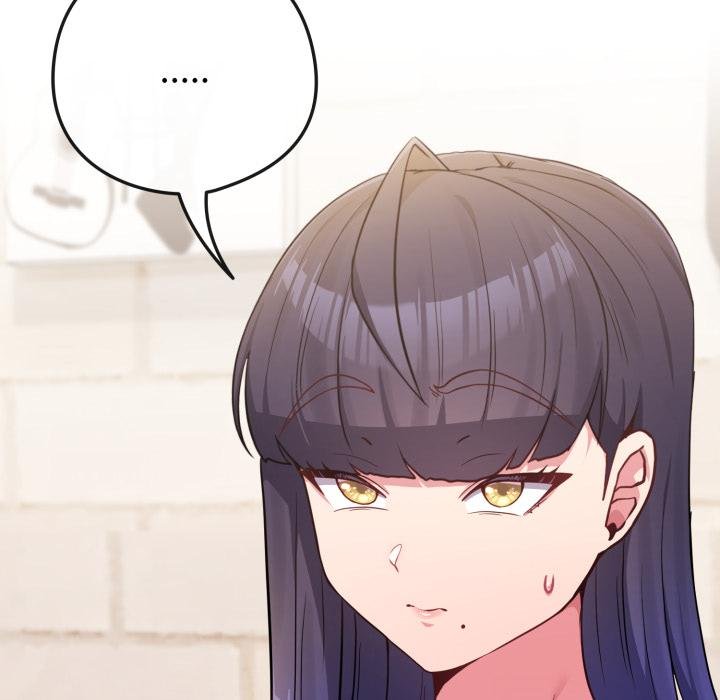 戀上年上的她第51話