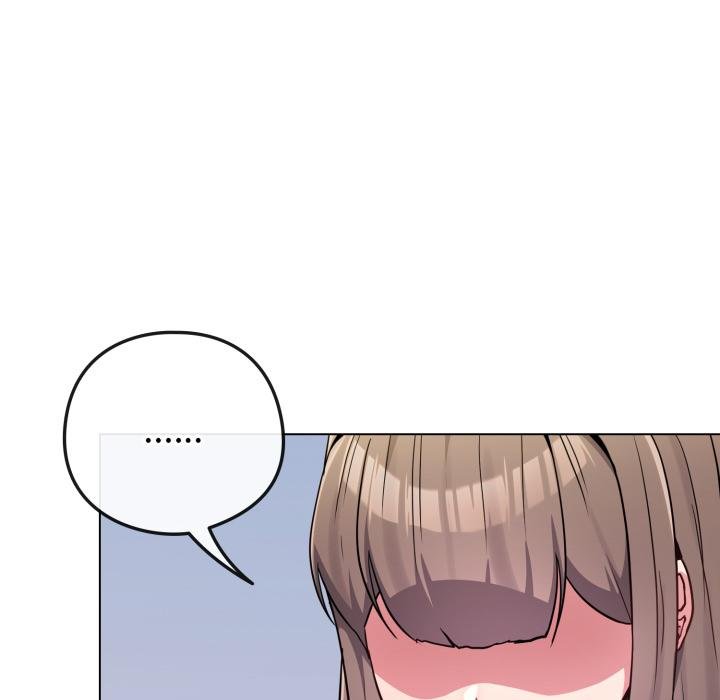 戀上年上的她第51話