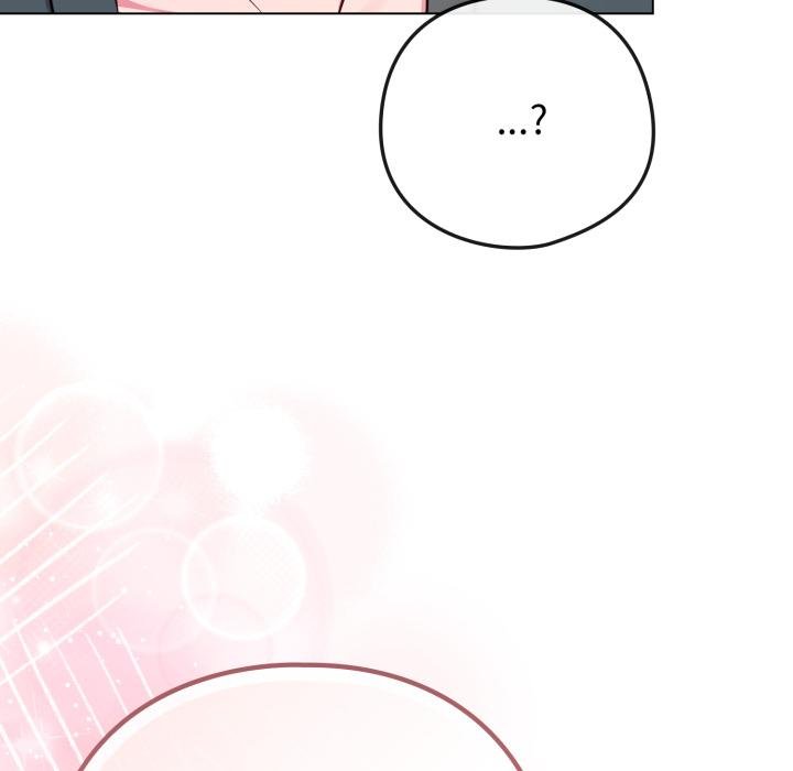 戀上年上的她第51話