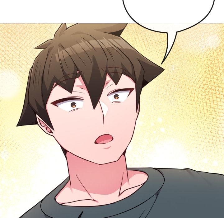 戀上年上的她第51話