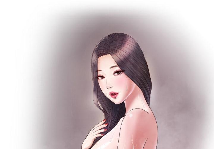 我的初體驗第4話