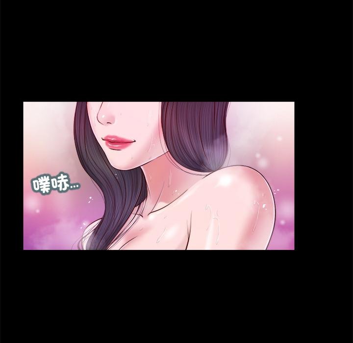 我的初體驗第4話