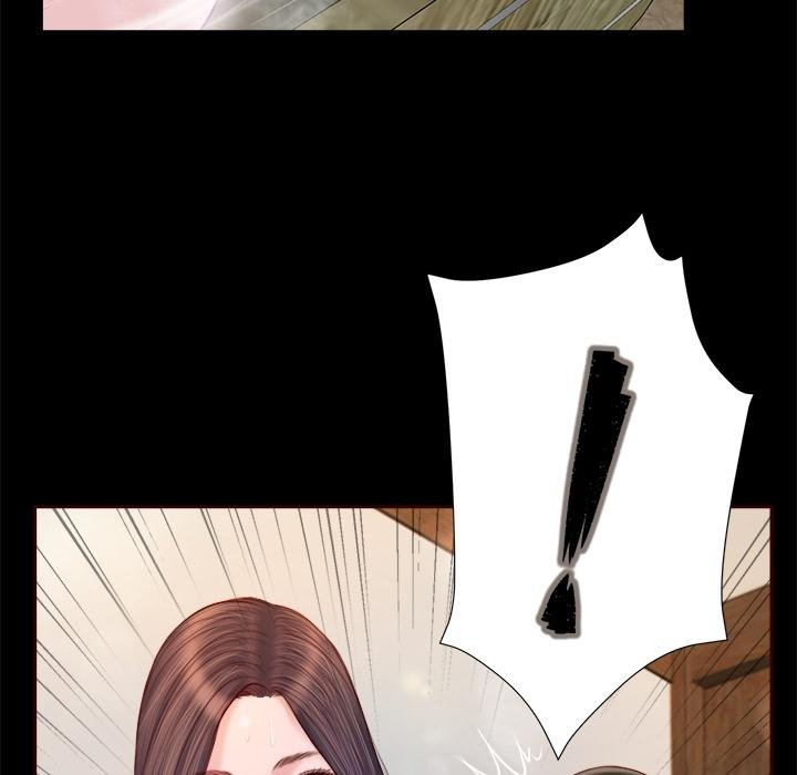 我的初體驗第4話