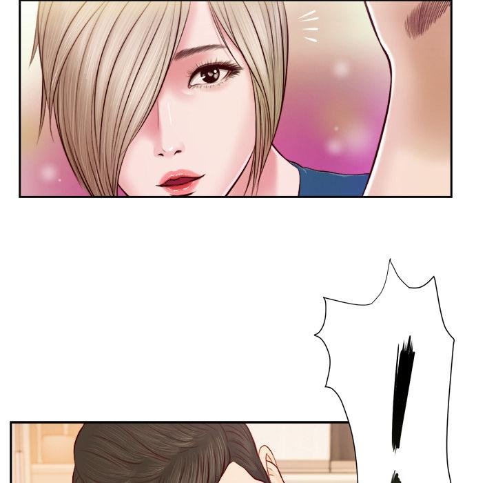 我的初體驗第4話