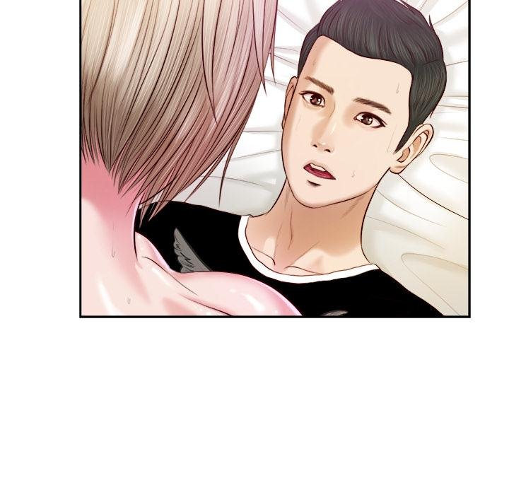 我的初體驗第4話