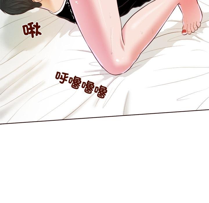 我的初體驗第4話