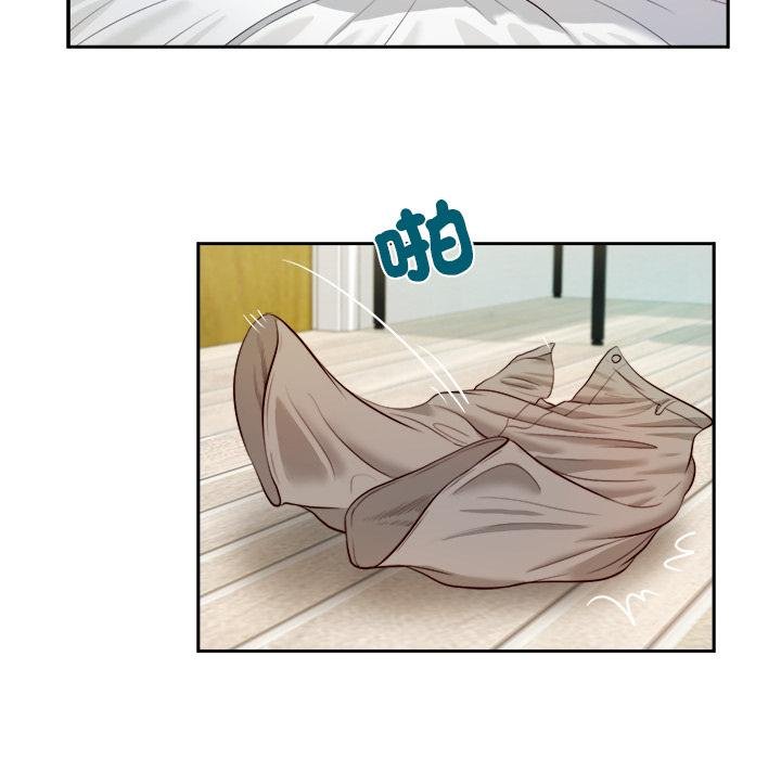 我的初體驗第4話