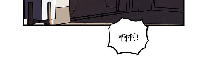 岳母為何那樣第96話-越發渴望彼此的溫暖