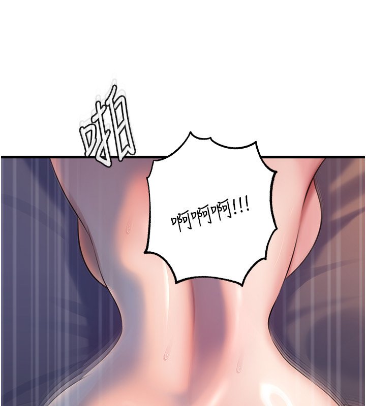 岳母為何那樣第96話-越發渴望彼此的溫暖