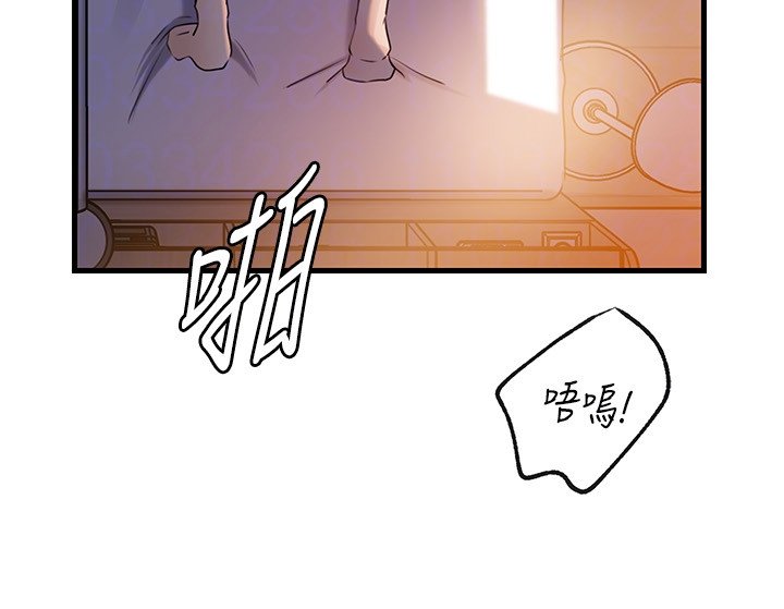 岳母為何那樣第96話-越發渴望彼此的溫暖