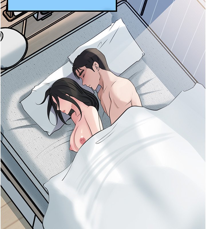 岳母為何那樣第96話-越發渴望彼此的溫暖