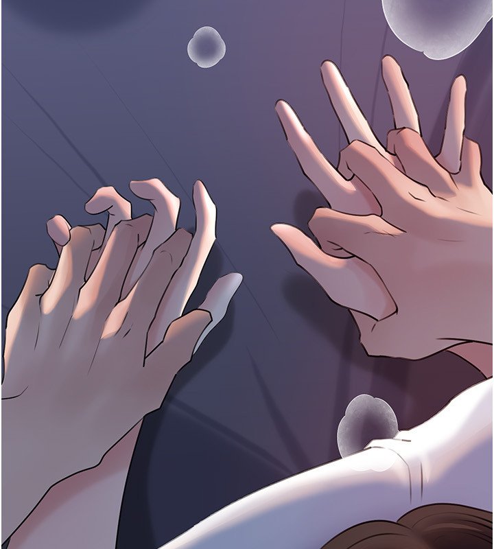 岳母為何那樣第96話-越發渴望彼此的溫暖