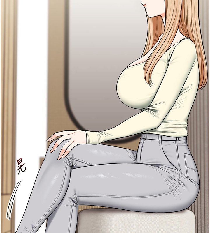 玩轉學姊第102話-辦公室免費搓精服務