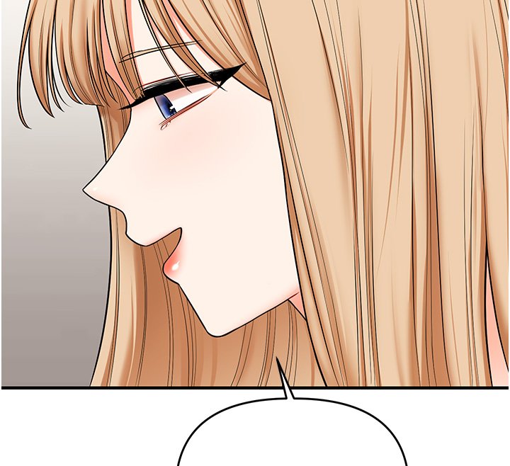 玩轉學姊第102話-辦公室免費搓精服務