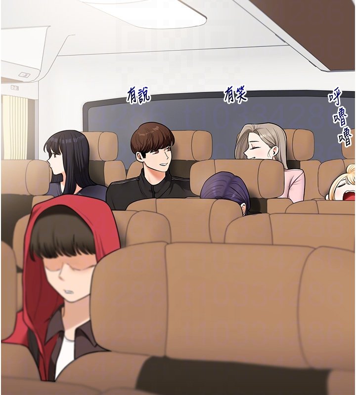 玩轉學姊第102話-辦公室免費搓精服務