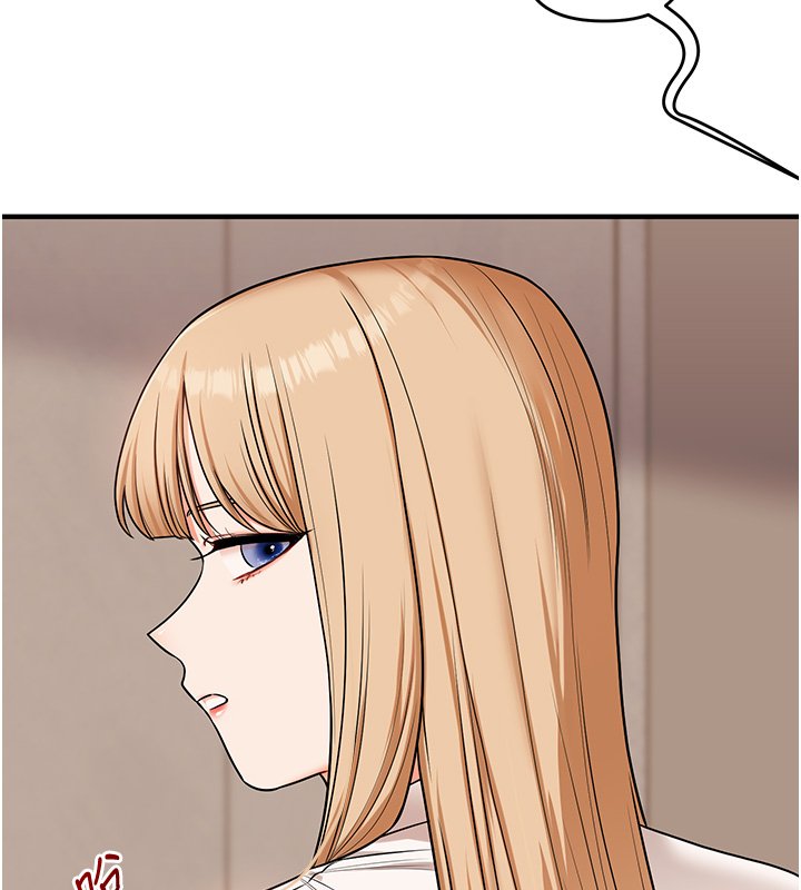 玩轉學姊第102話-辦公室免費搓精服務