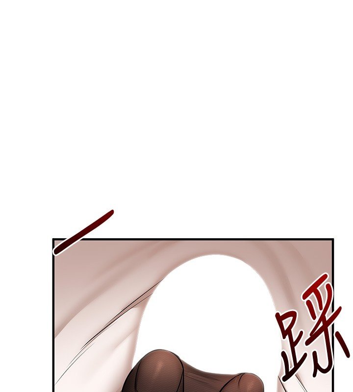 玩轉學姊第102話-辦公室免費搓精服務