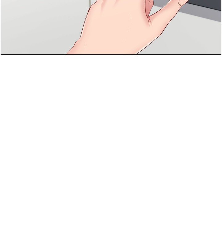 Setup!排球少女第90話-關於教練的緊急任務