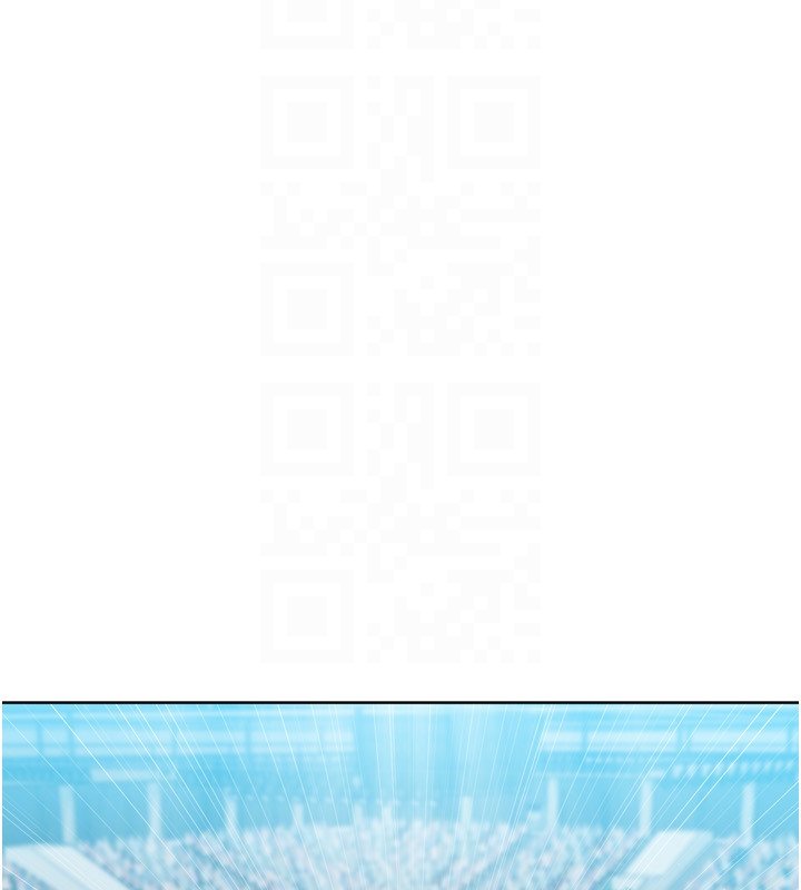 Setup!排球少女第90話-關於教練的緊急任務