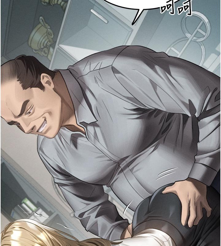 墮落物語2第52話-難以抑制的叛逆心理