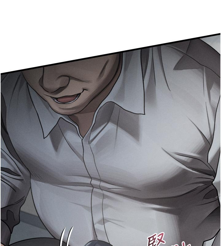 墮落物語2第52話-難以抑制的叛逆心理