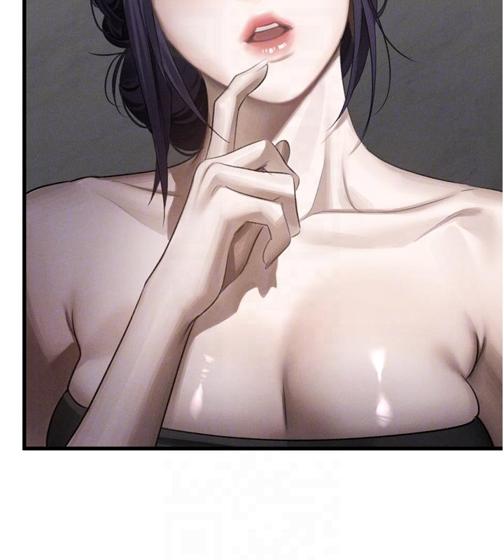 墮落物語2第52話-難以抑制的叛逆心理