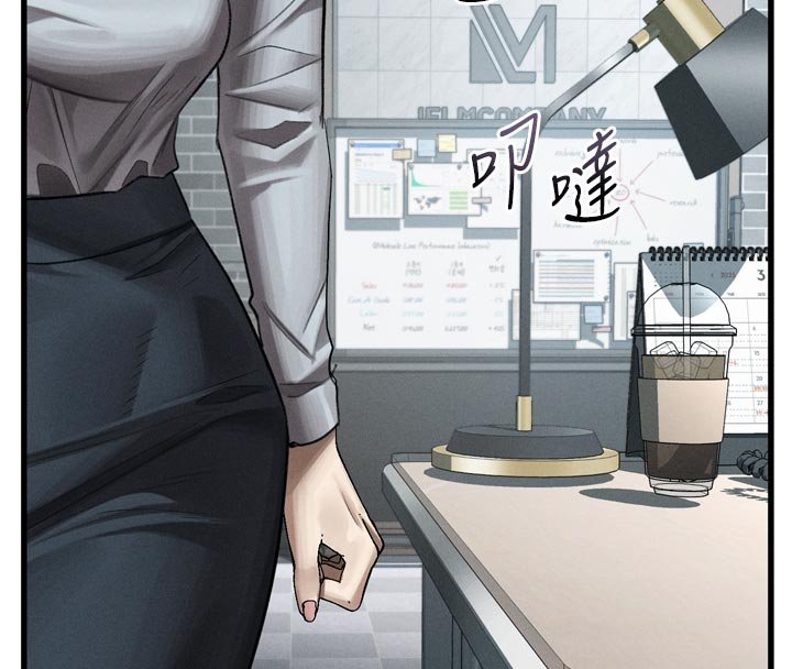 墮落物語2第52話-難以抑制的叛逆心理