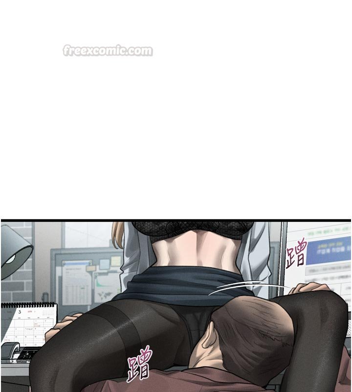 墮落物語2第52話-難以抑制的叛逆心理