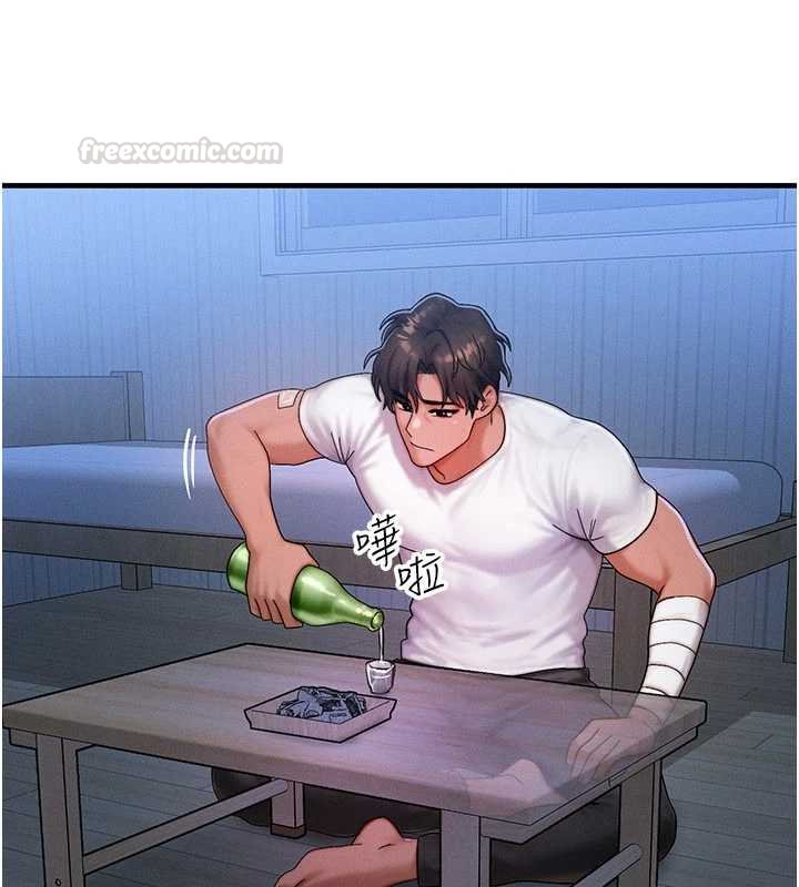 等價交換人生第55話-被女兒發現了&hellip;