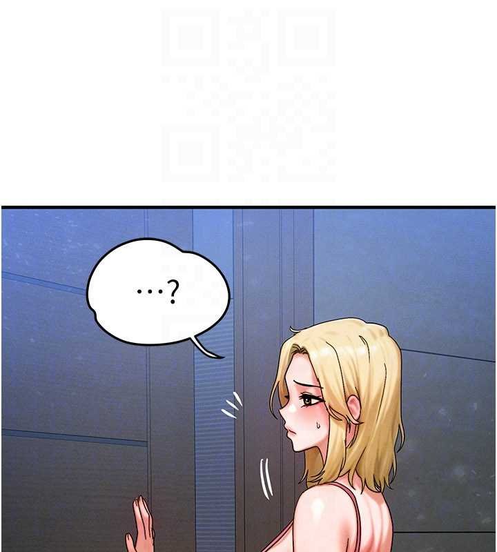 等價交換人生第55話-被女兒發現了&hellip;