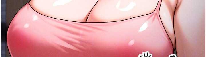 等價交換人生第55話-被女兒發現了&hellip;