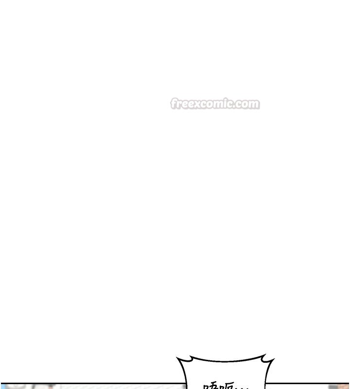 熟女交換計畫第63話-在腳踏車上淫亂摩擦