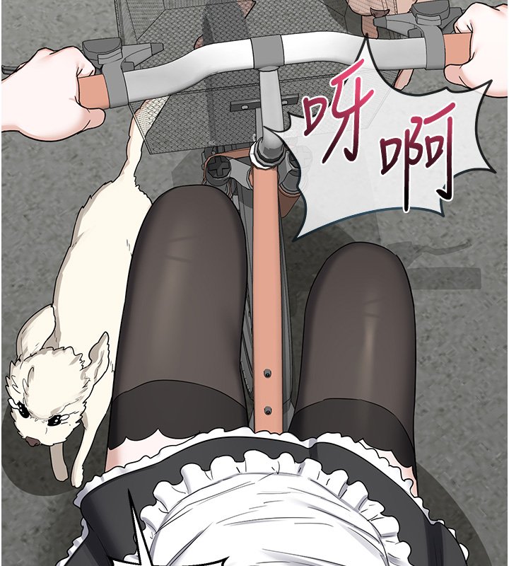 熟女交換計畫第63話-在腳踏車上淫亂摩擦