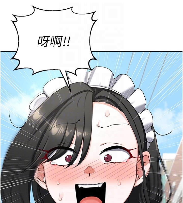 熟女交換計畫第63話-在腳踏車上淫亂摩擦