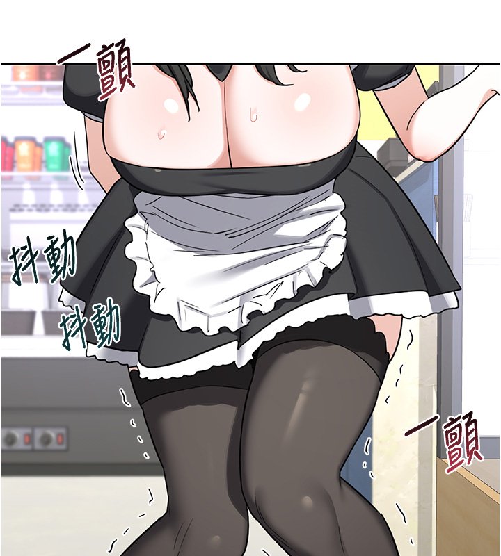 熟女交換計畫第63話-在腳踏車上淫亂摩擦