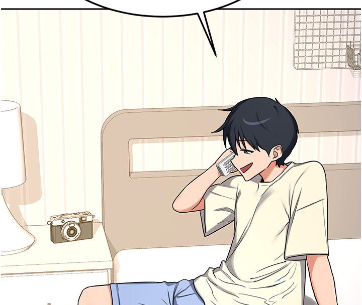 熟女交換計畫第63話-在腳踏車上淫亂摩擦