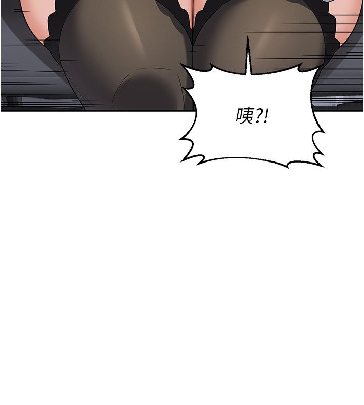 熟女交換計畫第63話-在腳踏車上淫亂摩擦