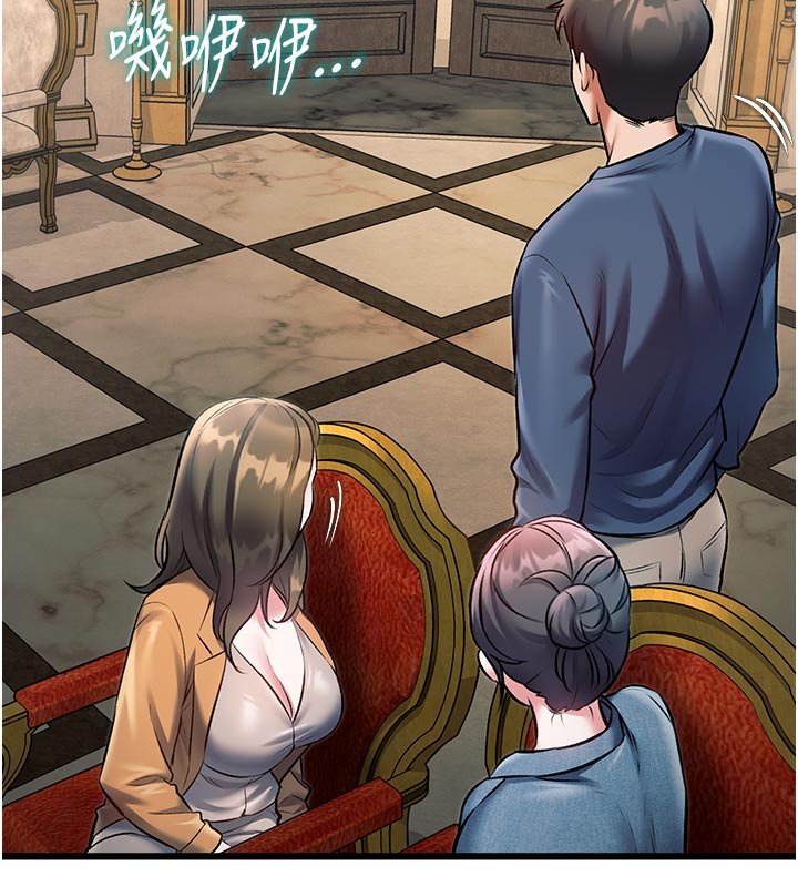 特色新視界第32話-誘惑的舞會