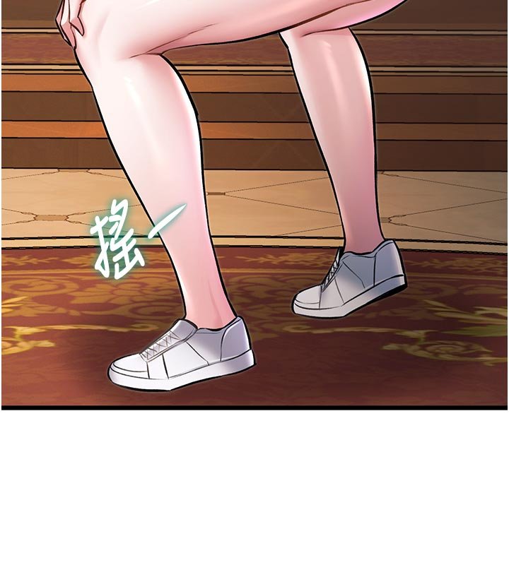 特色新視界第32話-誘惑的舞會