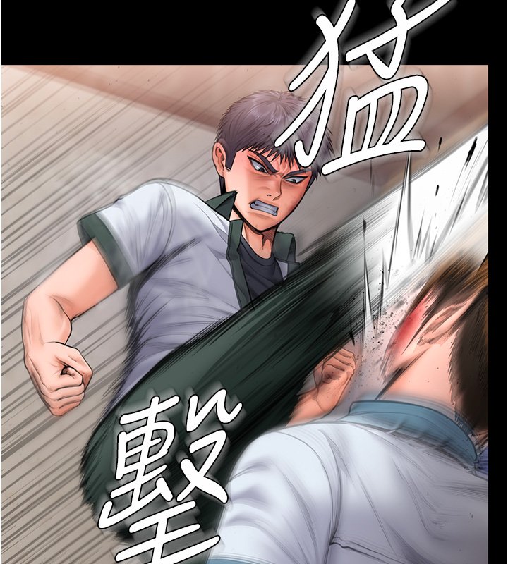 守護妳第25話-武力覺醒後的暴走