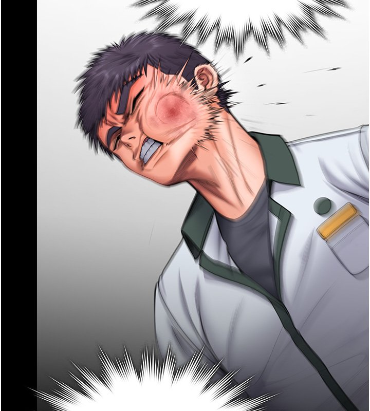 守護妳第25話-武力覺醒後的暴走