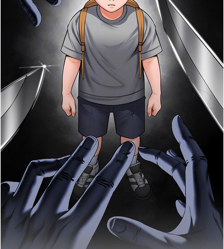 守護妳第25話-武力覺醒後的暴走