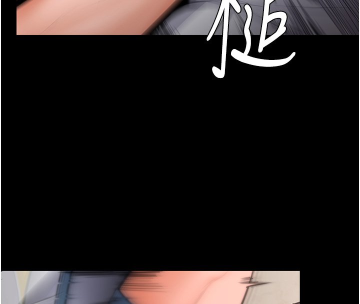 守護妳第25話-武力覺醒後的暴走