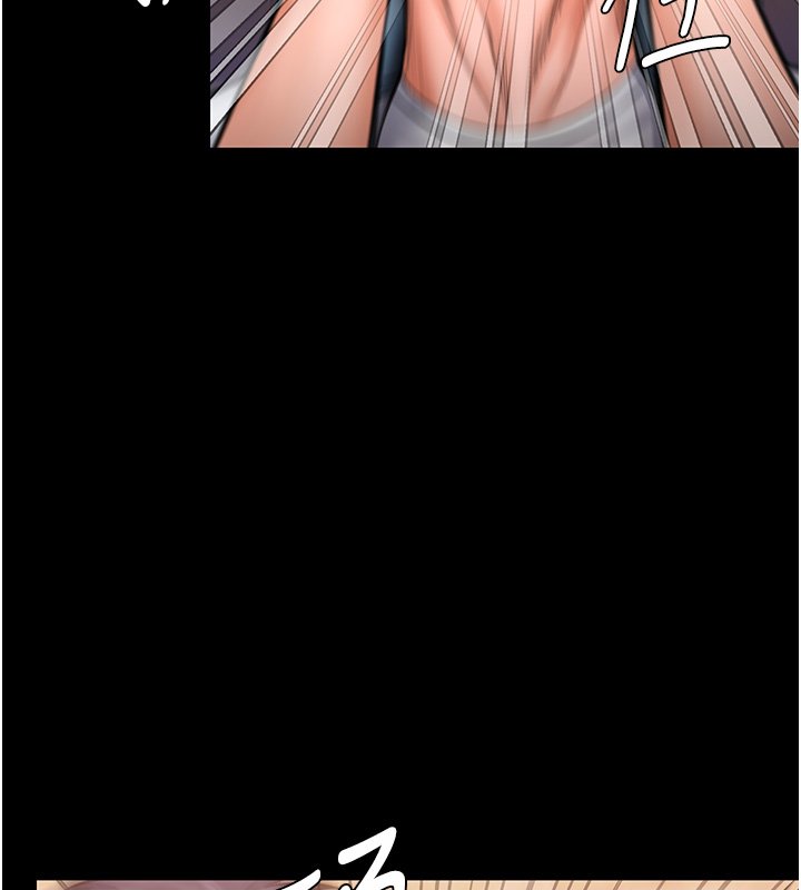 守護妳第25話-武力覺醒後的暴走