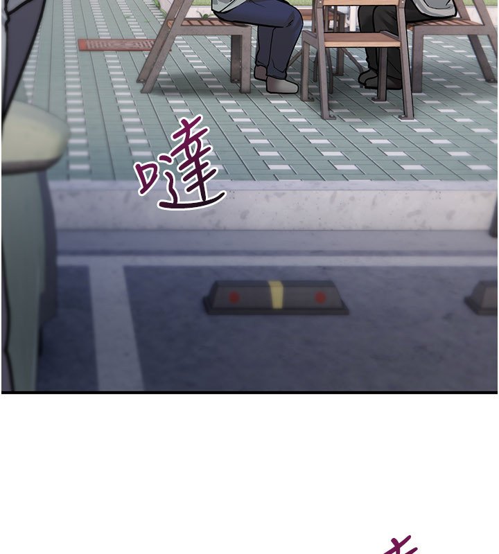 詛咒性轉物語第21話-幹&hellip;要被住戶們知道了